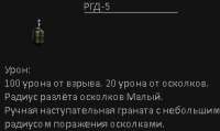 292x174