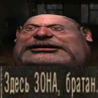 300x300