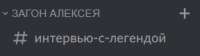 288x82