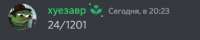 357x73
