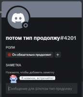 388x451