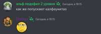 540x183