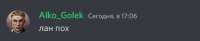 433x90