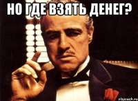 500x366