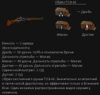 400x383