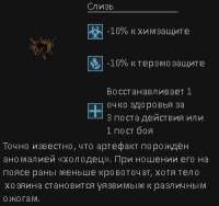 300x283