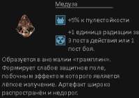 300x212