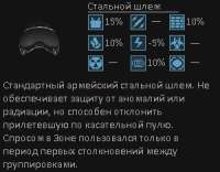 300x235