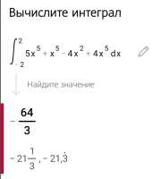 647x717
