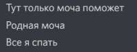 257x98