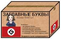 400x257