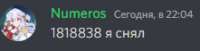 221x57