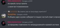 500x236