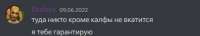 462x85