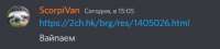 374x85