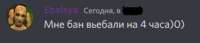 297x65