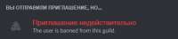 427x95