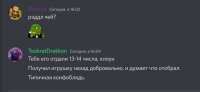 831x384