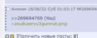 275x110