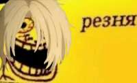 300x184