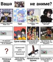755x880