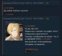 1080x984