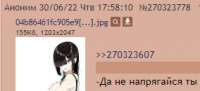 284x130