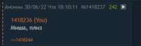 366x121