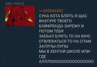 990x695