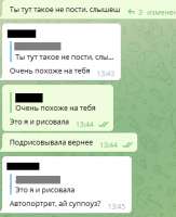 309x379