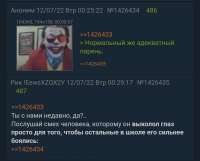 1080x874