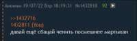386x117
