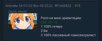 1080x438