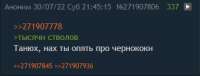 357x137