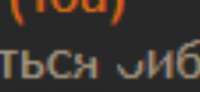 241x112