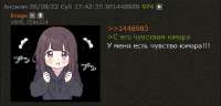 494x238