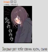 259x280