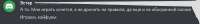 673x81