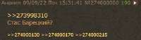 346x99