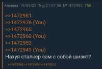 827x568