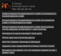 720x655