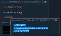 421x254