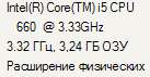 137x71