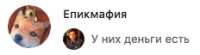 232x64