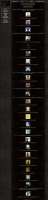 952x3960