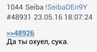 238x130