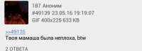 480x176