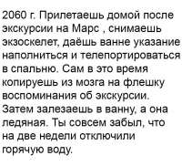 700x638