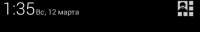 480x79