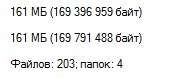 184x78